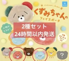 Item thumbnail for item b342749b-9cca-404c-9c87-b1c818c2c785