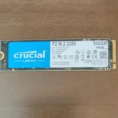 Crucial P2 M.2 2280 500GB SSD