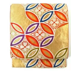 Item thumbnail for item 4c090302-d9b1-4236-a28f-c063c674c932