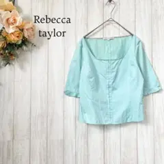 Item thumbnail for item 50a5227d-166e-4281-b9f9-df8549c79a85