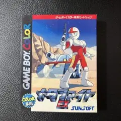Item thumbnail for item 05da38ea-2d1d-416b-ac38-ea156d6d9e51