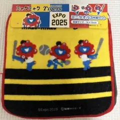 Item thumbnail for item 211a19c2-5f4e-4691-a4f1-0c46ca2cc7fe