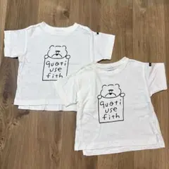quoti use fith Tシャツ 110 2枚セット