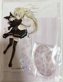 しゅごキャラ！ サンリオ ホログラムデカアクリルスタンド ほしな歌唄