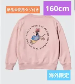 新品未使用タグ付き　海外ユニクロ限定　魔女の宅急便　キッズ　スウェット
