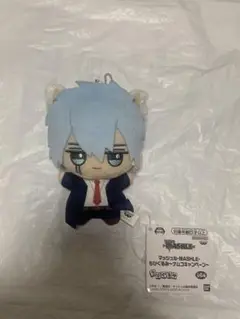 ワース・マドル ちびぐるみ Amazon.co.jp: マッシュル MASHLE まるっとちんまりぬいぐるみ