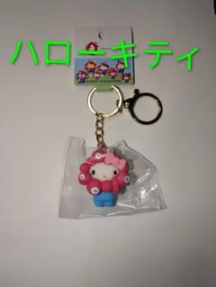 万博公式　ハローキティ キーホルダー