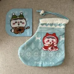 ちいかわ ハチワレ クリスマスオーナメント ジッパーバッグ