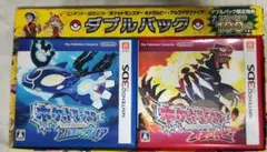 中古 ポケットモンスター オメガルビー・アルファサファイア ダブルパック