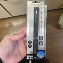 Panasonic 音波振動ハブラシ ポケットドルツ EW-DS42 -K(黒)