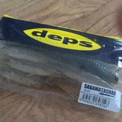 Item thumbnail for item c563357f-a399-4f68-8a6a-71d9943c9611