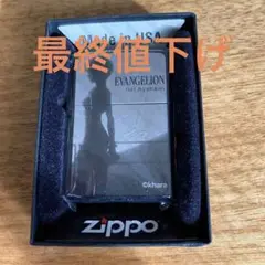 エヴァンゲリヲン新劇場版ZIPPO