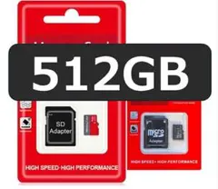 microSD 512GB 高速 ゲーム機対応 TFカード マイクロSD