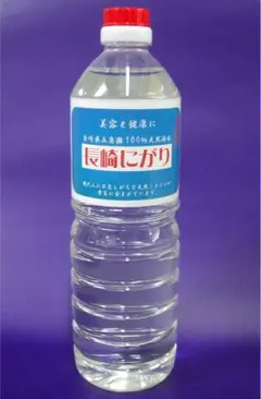 長崎にがり1L