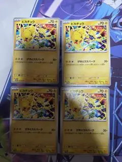 Item thumbnail for item 7cd10f61-019c-4ace-9958-4f6397d62977