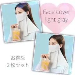 Item thumbnail for item 7206ffe2-0ff6-4af2-b7ba-a559bb06f022