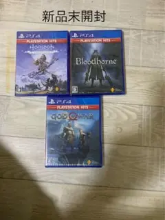 PS4ゲーム3本セット 新品未開封