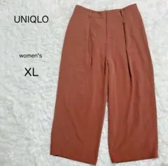 【UNIQLO】タックワイドパンツ XL 大きめ ウエストゴム 上品 秋色 美脚