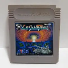 【希少】ゲームボーイ  コスモタンク 希少】ゲームボーイ コスモタンク Amazon | コスモタンク
