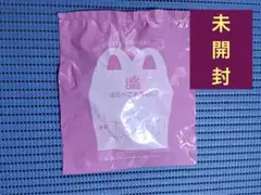 【ハッピーセット】ふとっちょあおむし はっぱのボートWHG-5678