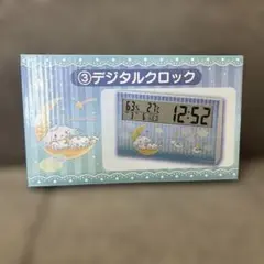 シナモン デジタルクロック