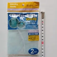 Item thumbnail for item 0a8804eb-206e-41f3-9051-c009a3431f9c