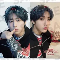 公式 2枚セット ハン ステッカー Stray Kids HAN スキズ くじ