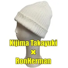 美品 KijimaTakayuki × RonHerman コラボニット帽