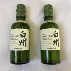 サントリー シングルモルトウイスキー 白州 180ml 2本セット　ハクシュウ