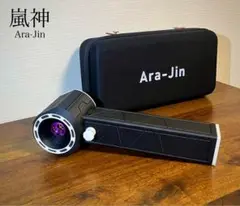 Item thumbnail for item 4d1e05fc-84ac-4584-a7c4-0ca0af054cfe