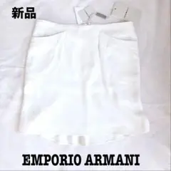 EMPORIO ARMANI ホワイト　ミニスカート y2k