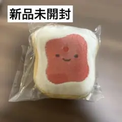 にっこりーノ　ジャムつきトースト　パンのぬいぐるみ4