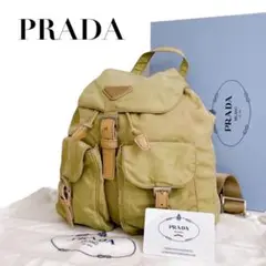 【エアリー】希少カラー✨PRADA 三角ロゴ ナイロン リュック ベージュ 希少カラー✨PRADA リュック 三角プレート ロゴ バックパック