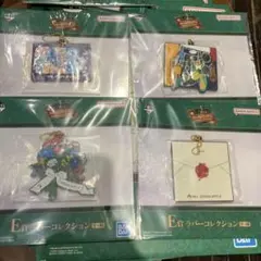 Mrs.GREEN APPLE E賞 ラバーコレクション 一番くじ ミセス