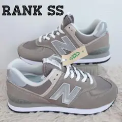 新品未使用 new balance ニューバランス 574 スニーカー 25.5
