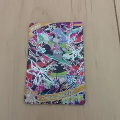 ひみつのアイプリ　ちぃ　ダークウィッシュメロディ 星４