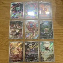 ポケモンカード ソウブレイブ、ソウシンフォニア AR まとめ売り