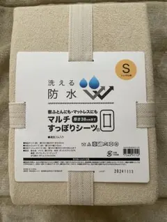 Item thumbnail for item de564bda-b6a0-4663-8aab-a044aecb5f4f