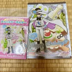 ブラックペッパー アクリルキーホルダー バースデースイーツコレクション 特典付き