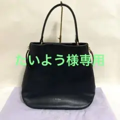 ポールスミス ハンドバッグ レザー