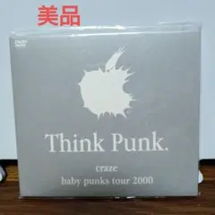 CRAZE　『baby punks tour 2000』DVD
