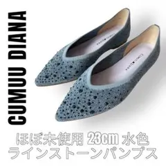 未使用級✨CUMUU DIANA ニット パンプス メッシュ ラインストーン 未使用級✨CUMUU DIANA ニット パンプス メッシュ ライン