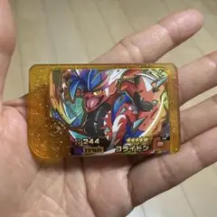 コライドン スーパーレアカード