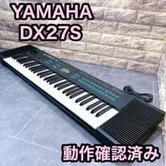 2025年最新】YAMAHA dx27の人気アイテム - メルカリ
