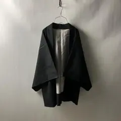 Item thumbnail for item 535559d7-48d7-49a4-bba1-6af46f640b83