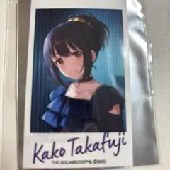 鷹富士茄子　アイドルマスターシンデレラガールズ　デレマス