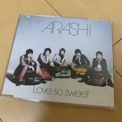 嵐 Love so sweet