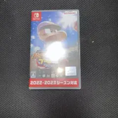 パワフルプロ野球2022