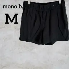 mono b 【M】ショートパンツ ブラック ウエストゴム シンプル 黒 夏