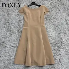 Item thumbnail for item 31830d3b-0ddc-4212-aabc-6d57972e74c2